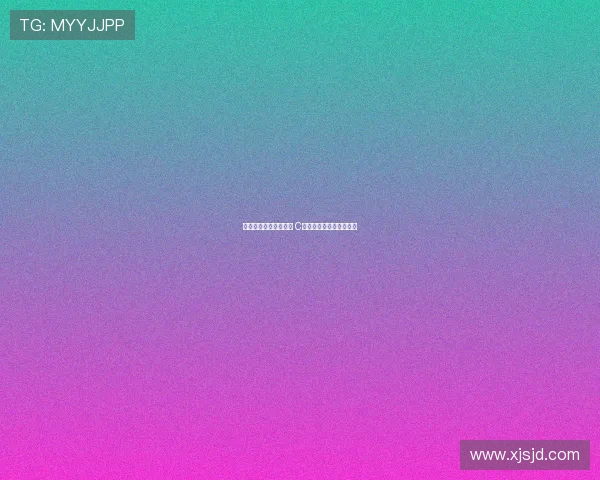 阿奇姆彭谈身高与争顶 C罗梅西状态起伏皆为常态