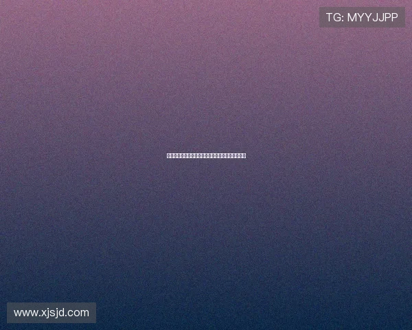 德甲联赛精彩纷呈，实时直播带你领略顶级足球盛宴