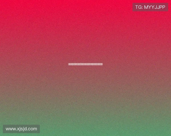 电子竞技亚运会中国代表团斩获四金一铜再创辉煌成绩