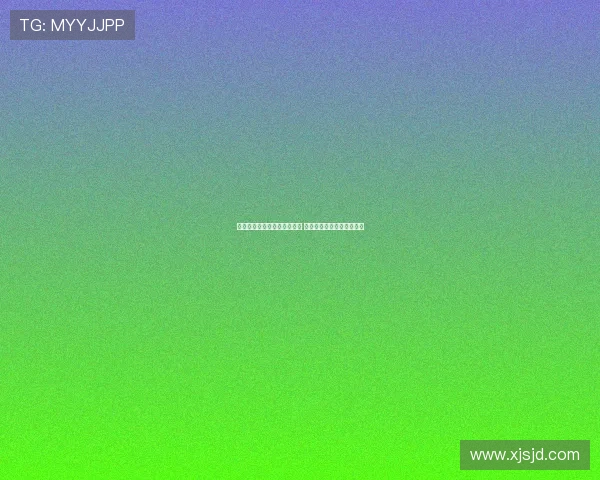 热刺首发派帕利尼亚迎战拜仁 上演首秀东家互换精彩对决