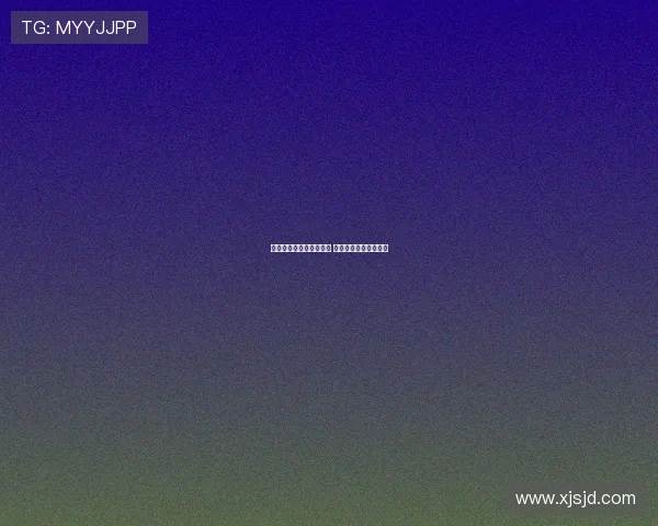 英超球队争顶成功率分析 谁能在赛季末笑到最后