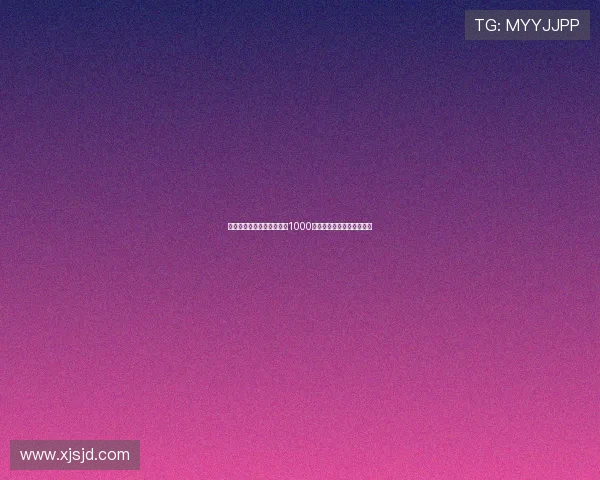 迪马济奥透露姆班古拉将以1000万欧加浮动费用加盟不莱梅