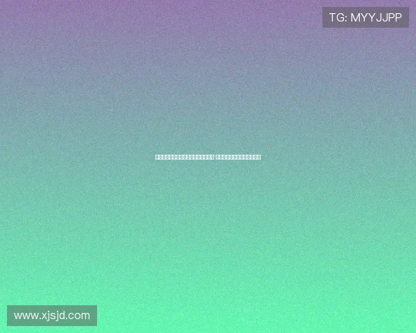 黄明昊自称可爱坏蛋大胆尝试抽象视频 贺峻霖指挥为核心展现新魅力