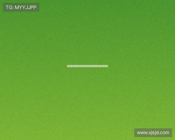 智能体育场馆绿色发展论坛探索可持续解决方案与创新技术应用